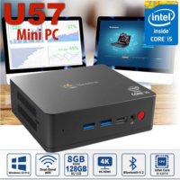 Minipc Dubai