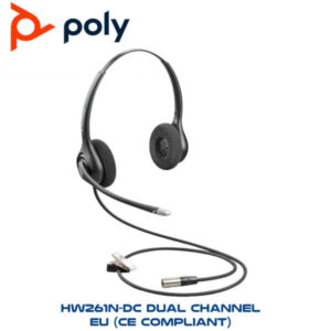 Ploy Hw261n Dc Dual Channel Eu Dubai