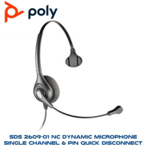 Ploy Sds 2490 01 Single Channel Nc Dynamic Microphone 6 Pin Quick Disconnect Dubai